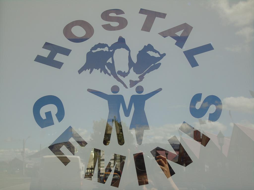 Hostal Geminis プエルト・ナタレス エクステリア 写真